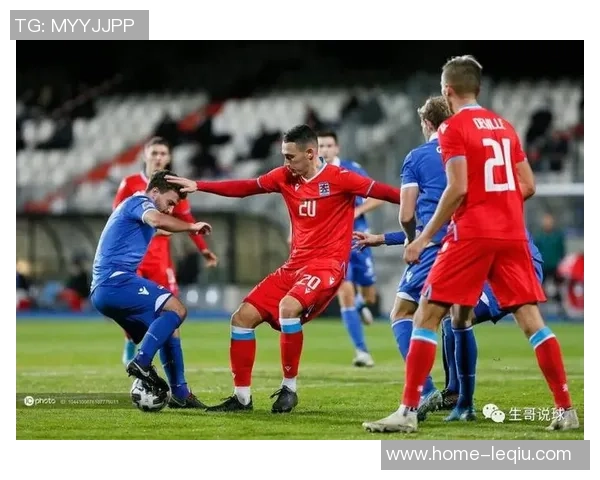 卢森堡与葡萄牙激战正酣谁能在这场较量中脱颖而出