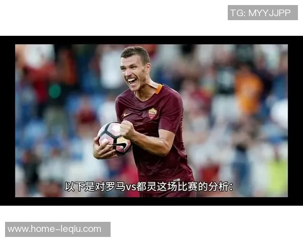 弗洛伦萨主场迎战都灵期待精彩对决与进攻盛宴 弗洛伦萨主场迎战都灵期待精彩对决与进攻盛宴